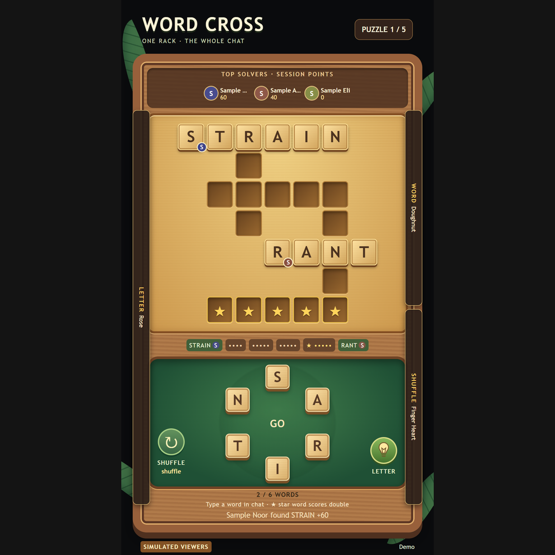 Word Cross screenshot showing viewer action
